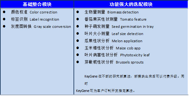 未標(biāo)題-1.jpg