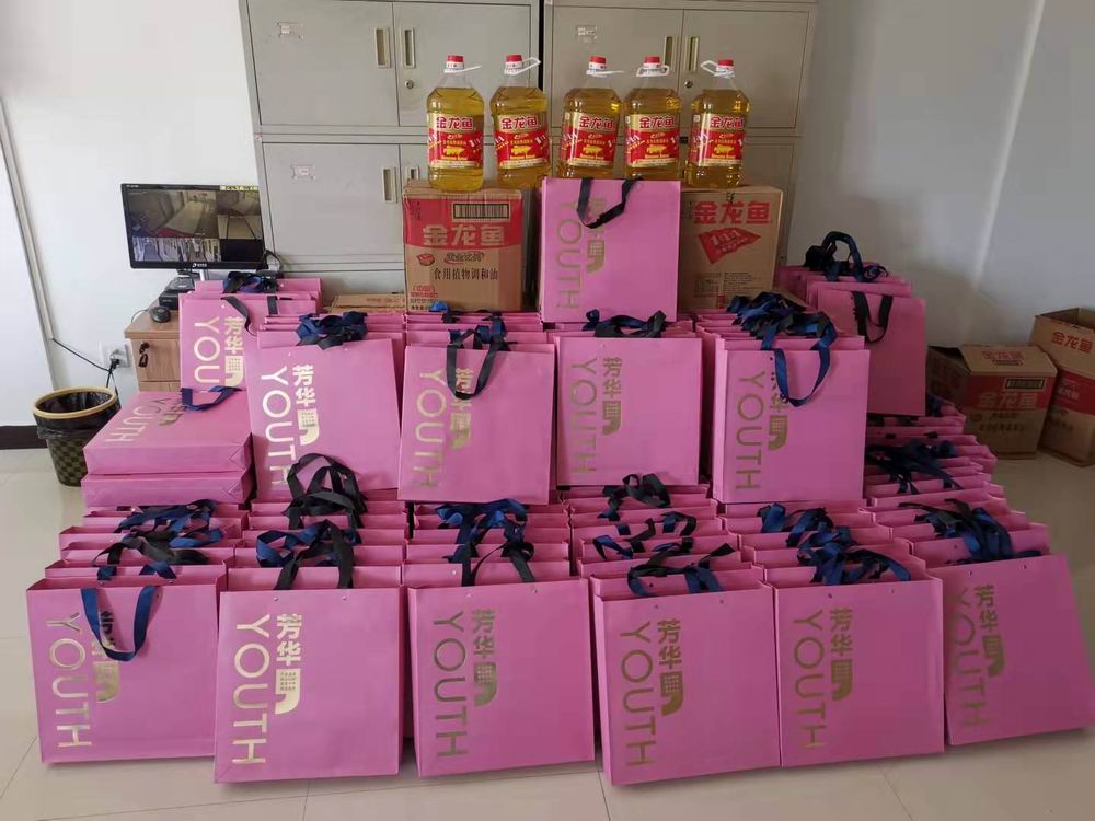 心懷感恩，情暖中秋—河南永和建設(shè)集團(tuán)為全體員工發(fā)放中秋節(jié)福利