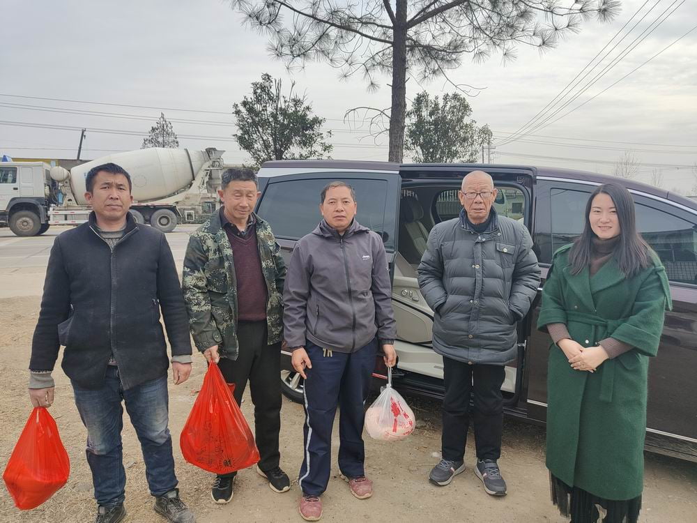 【資訊】元旦“迎新年 送溫暖”走訪慰問活動進(jìn)行中...